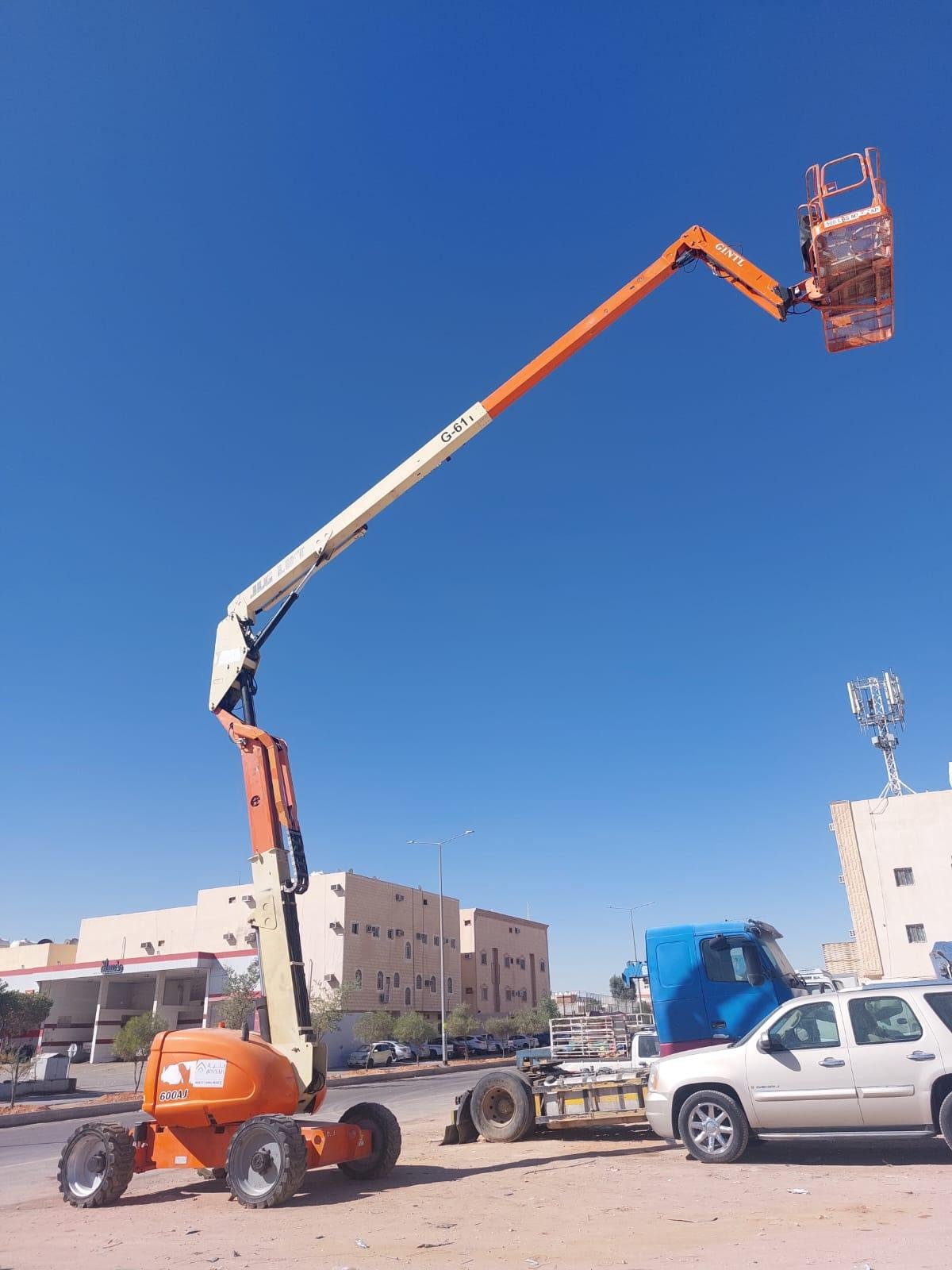 بوم لفت تلسكوبي لأعمال التركيب بالرياض